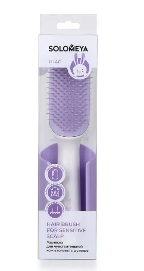 SOLOMEYA расческа д/чувствительной кожи головы в футляре лиловая 221130-A-04