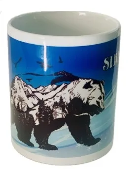 Кружка дизайн сибирь фарфор медведь 300мл