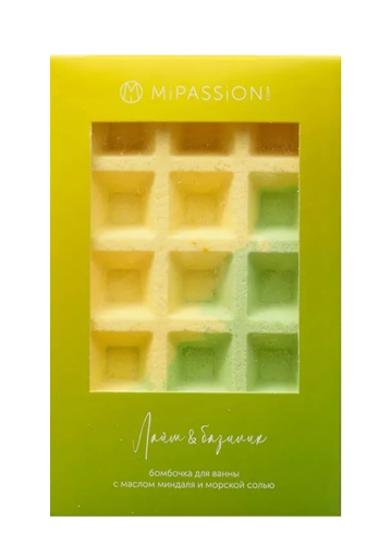 MiPASSiON бомбочка д/ванн вафля лайм и базилик 140г