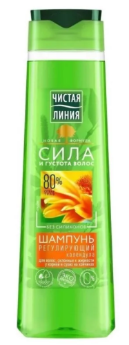 ЧИСТАЯ ЛИНИЯ шампунь д/волос регулирующий шалфей, календула и тысячелистник 400мл