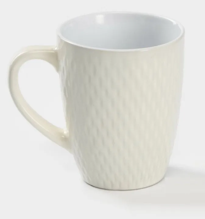 Кружка дизайн лилу цв.бежевая 190мл 3714614