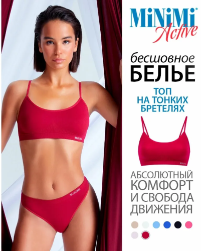 MINIMI майка топ женская мa121 rubino р.M/L