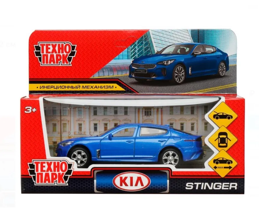 Машина металлическая kia stinger инерция синий 12см STINGER-12-BU