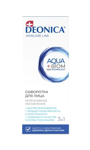DEONICA сыворотка д/лица интенсивное увлажнение 30мл