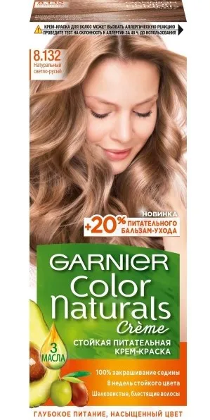 GARNIER COLOR NATURALS крем-краска д/волос т.8.132 натуральный св.русый