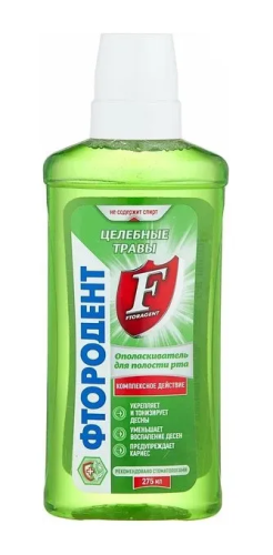 ФТОРОДЕНТ ополаскиватель д/полости рта целебные травы 275мл