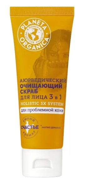 PLANETA ORGANICA скраб д/лица 3 в 1 очищающий basic face аюрведический 75мл