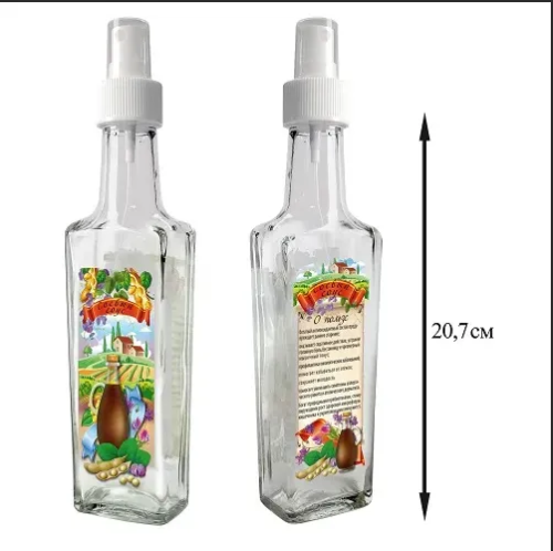 LARANGE бутылочка д/соевого соуса с кнопочным дозатором 250мл 626580/15