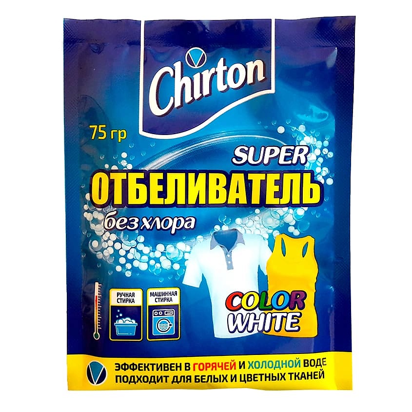 CHIRTON супер отбеливатель 75г