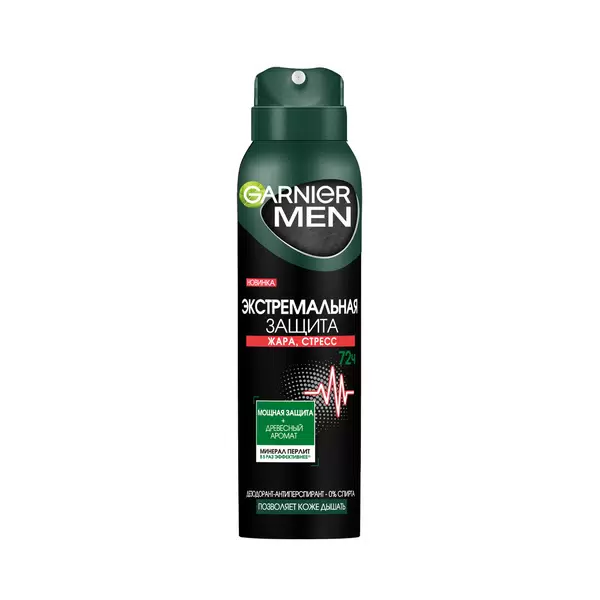 GARNIER MINERAL MEN антиперспирант экстрим 150мл спрей