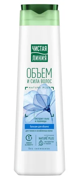 ЧИСТАЯ ЛИНИЯ бальзам д/волос на отваре льна и целебных трав объем и сила 380мл