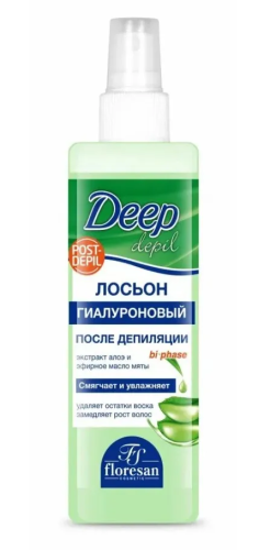 ФЛОРЕСАН лосьон после депиляции гиалуроновый двухфазный алоэ и мята 200мл Ф-277