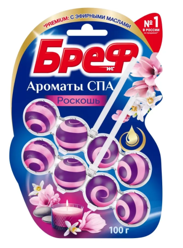 БРЕФ туалетный блок ароматы спа роскошь 2*50г