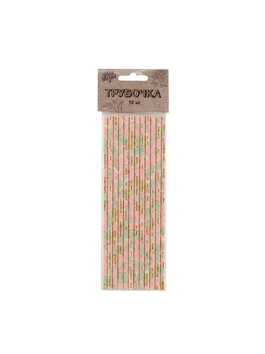 ВЕСЕЛАЯ ЗАТЕЯ трубочки д/коктейля дизайн пионы 12шт 1502-4512