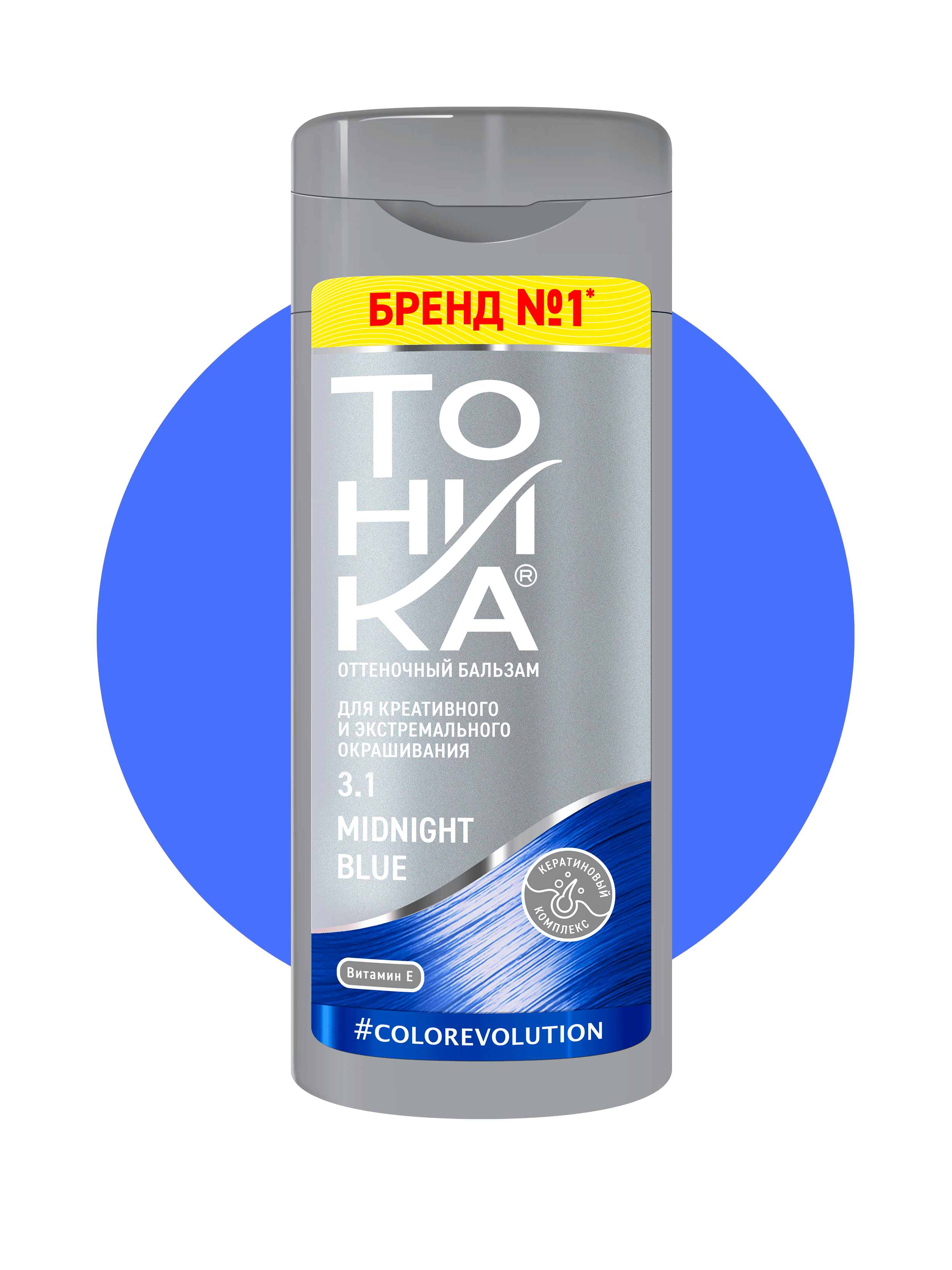 ТОНИКА бальзам д/волос оттеночный т.31 дикая слива