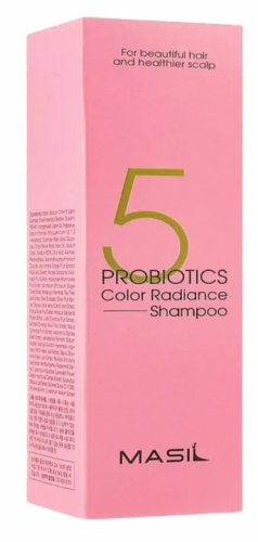 MASIL шампунь д/волос защита цвета 5 probiotics color radiance shampoo 50мл