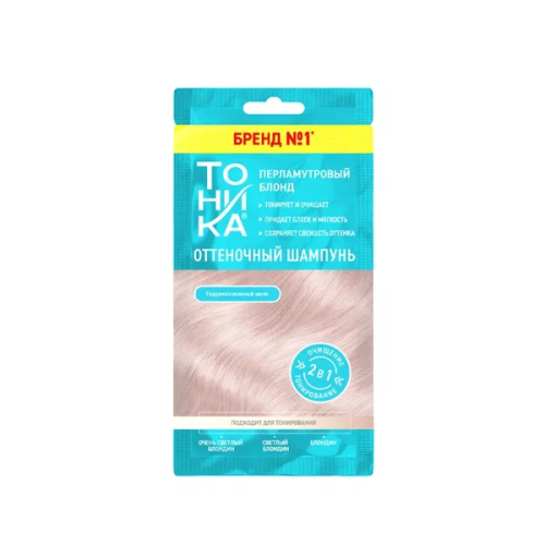 ТОНИКА оттеночный шампунь саше цв.перламутровый блонд 25 мл
