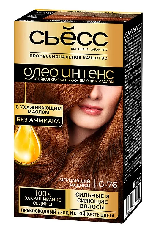 SYOSS OLEO INTENSE краска д/волос т.6-76 мерцающий медный