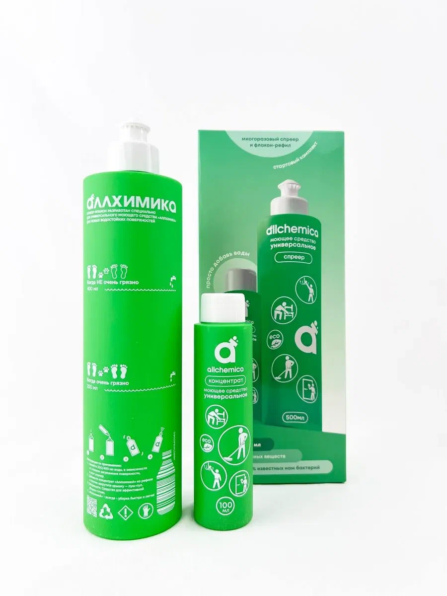 АЛХИМИКА средство универсальное моющее рефил 100мл+спреер 500мл