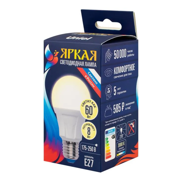 UNIEL лампа светодиодная матовая теплый белый свет LED-A60 8W/WW/E27/FR PLP01WH
