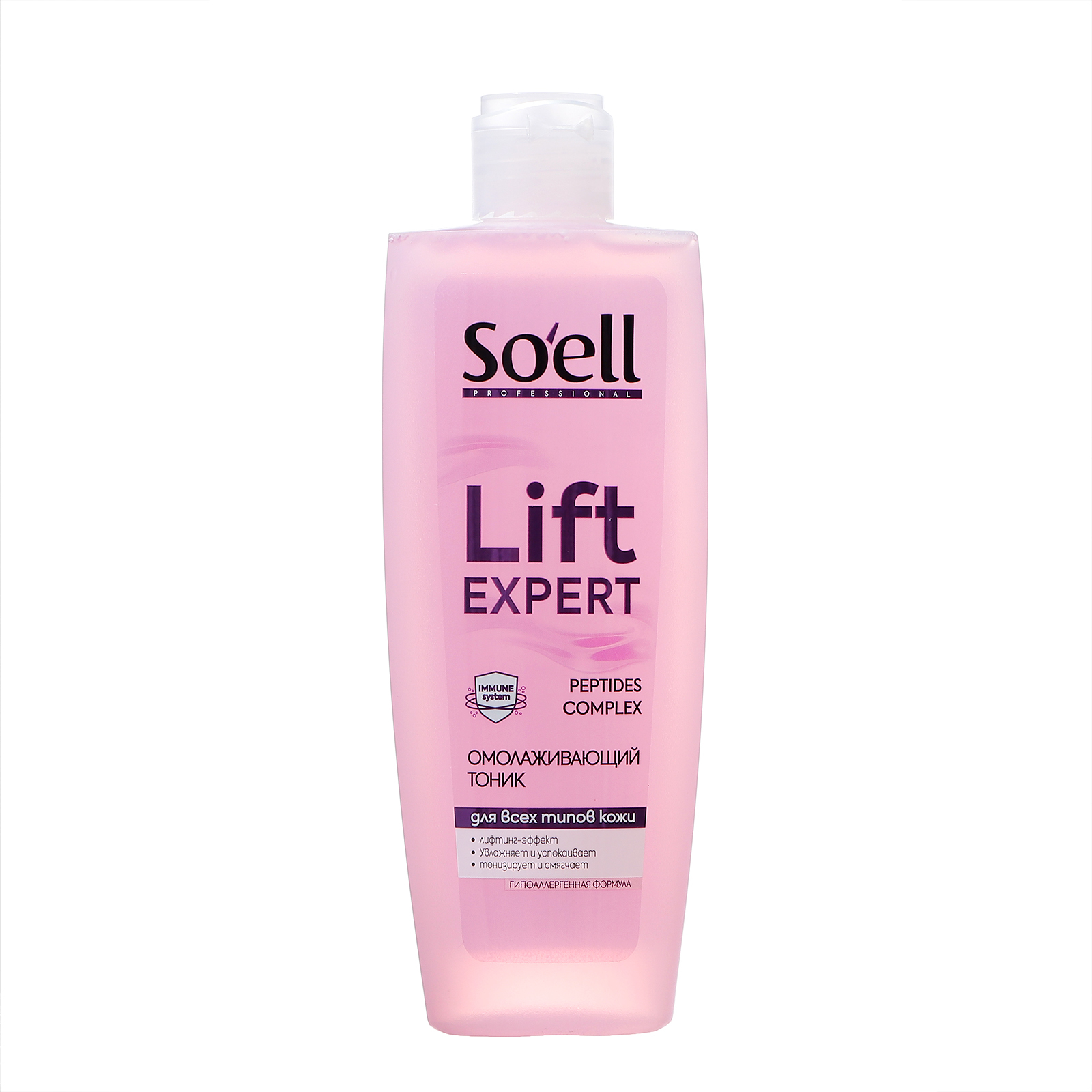 SOELL professional тоник д/лица омолаживающий 200мл