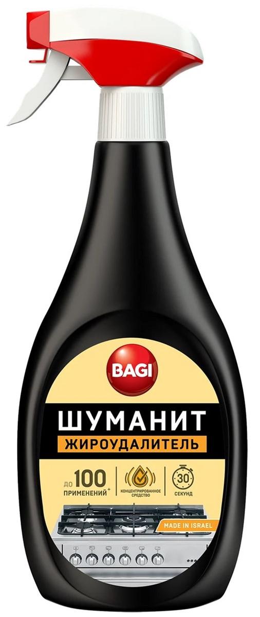 BAGI спрей жироудалитель шуманит 400мл