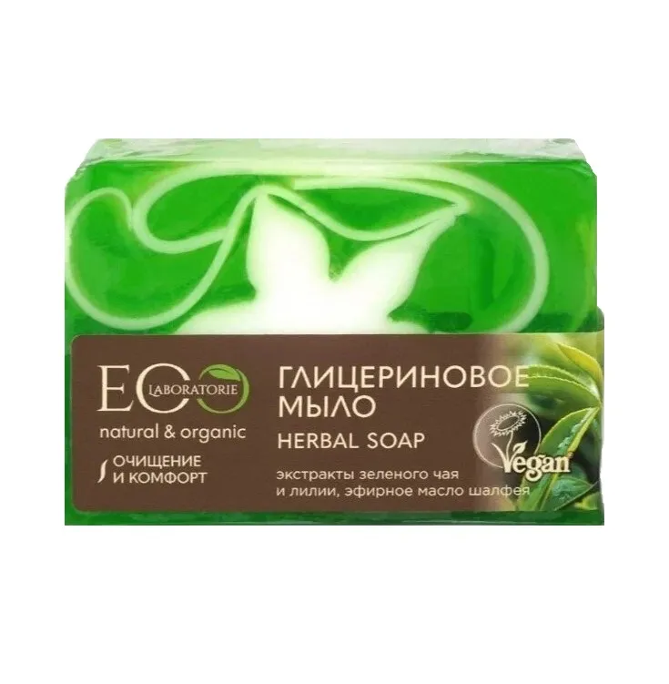 ECOLATIER мыло глицериновое в ассорт. 130г