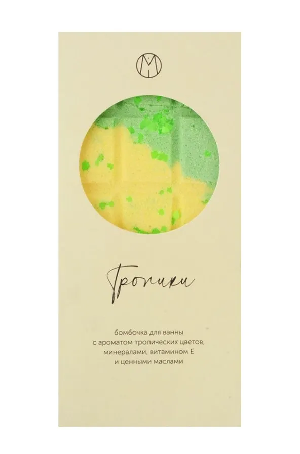 MiPASSiON бомбочка д/ванн шоколадка тропики 195г