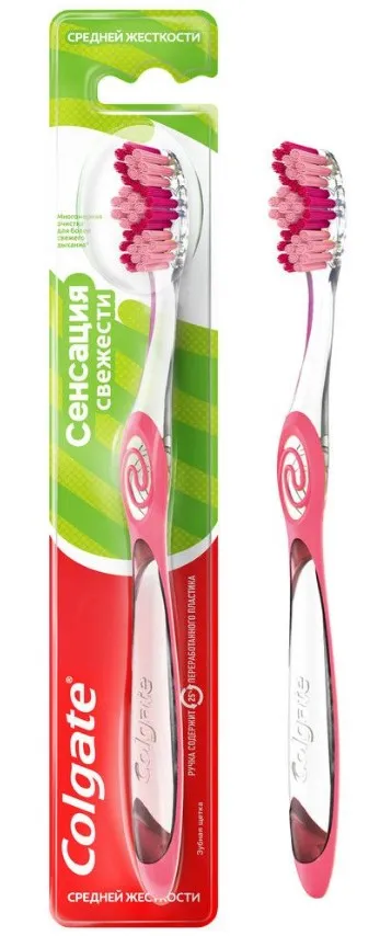 COLGATE щетка зубная cенсация свежести ср.жесткости FVN51966