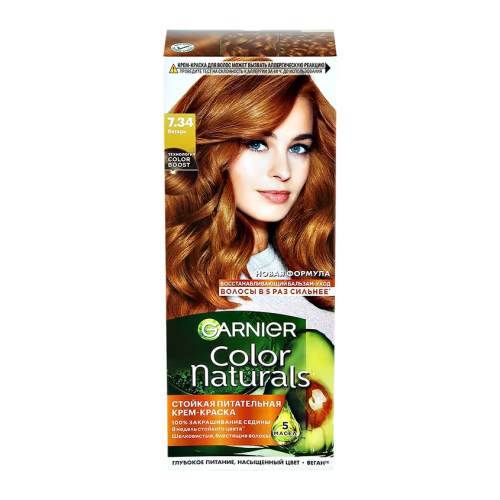 GARNIER COLOR NATURALS крем-краска д/волос т.7.34 янтарь