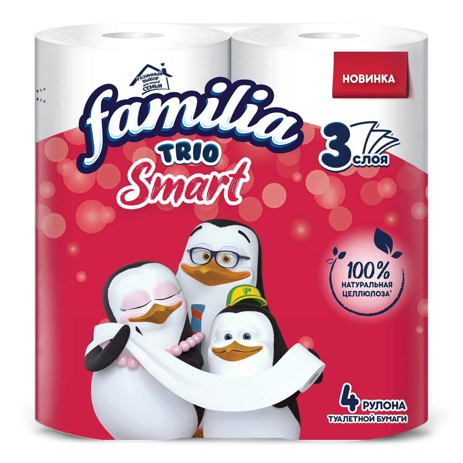 FAMILIA Trio бумага туалетная smart 3сл.4 рулона
