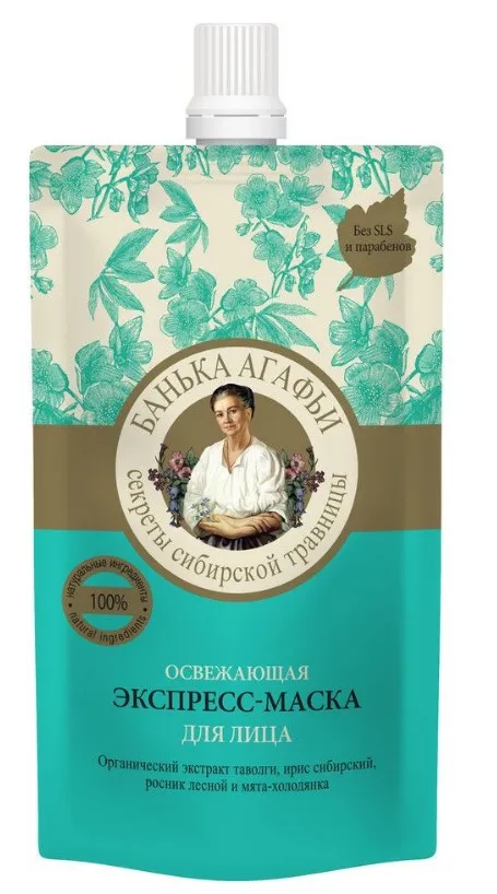 БАНЬКА АГАФЬИ маска-экспресс д/лица освежающая 100мл 1305