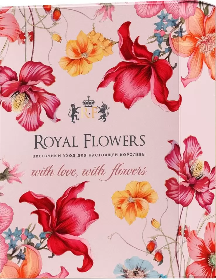 ROYAL FLOWER набор подарочный №125 цветочный: крем д/рук, бальзам д/губ
