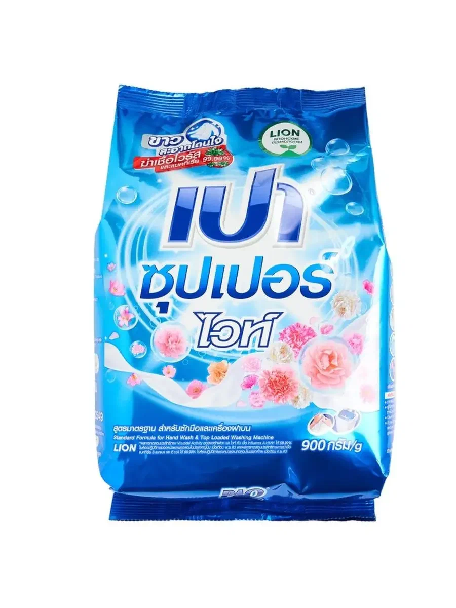 LION PAO порошок cтир с отбеливателем 900г white nano tech