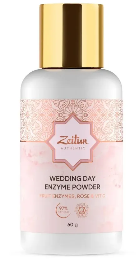ZEITUN Wedding Day пудра энзимная 60г