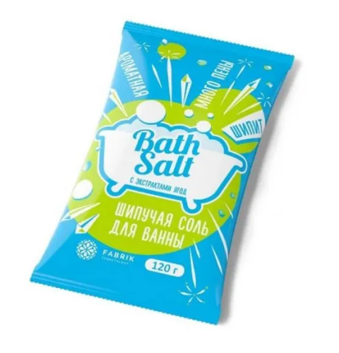 FABRIK COSMETOLOGY соль д/ванны шипучая с экстрактами цветов120г