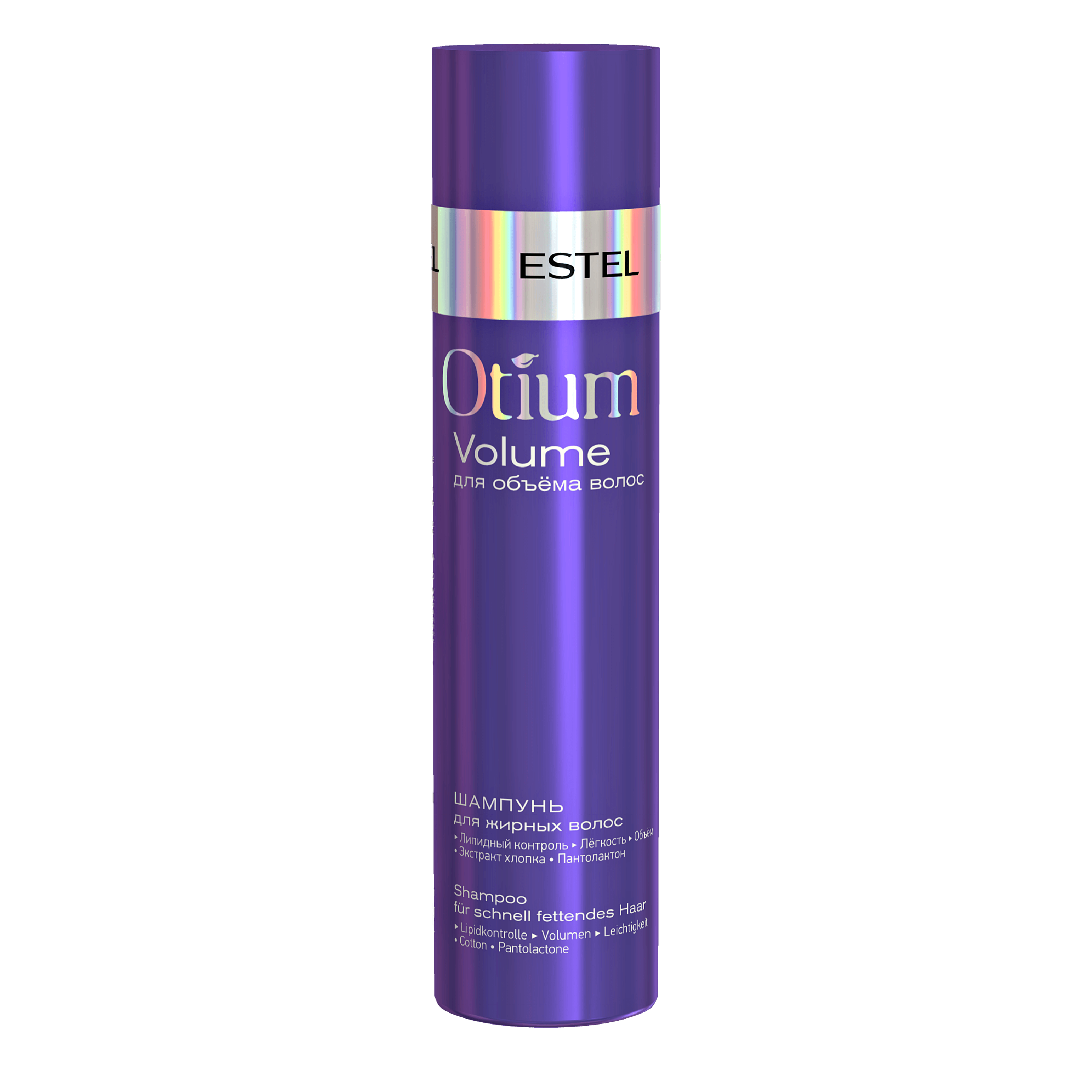 ESTEL OTIUM VOLUME шампунь д/объема жирных волос 250мл