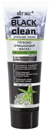 BLACK CLEAN маска д/лица глубоко очищающая на основе глины 75мл