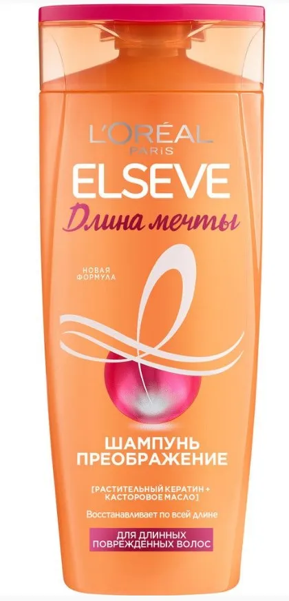 ELSEVE шампунь д/длинных поврежденных волос длина мечты 400мл