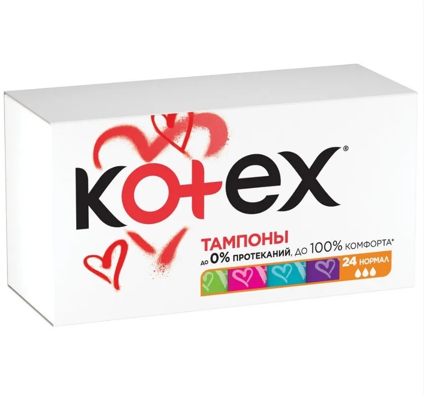 KOTEX тампоны normal 24шт