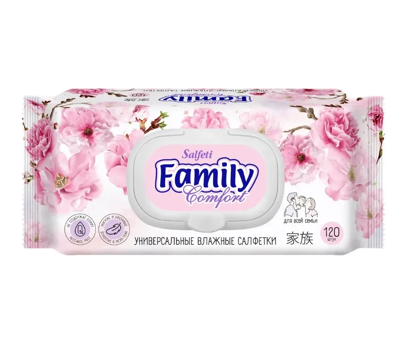 SALFETI салфетки влажные family comfort 120шт 72758