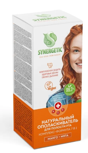 SYNERGETIC ополаскиватель д/полости рта комплекс-формула 7в1 200мл