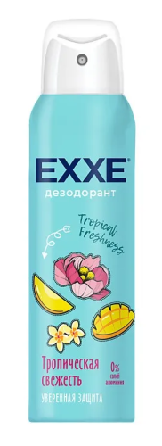 EXXE антиперспирант жен. тропическая свежесть tropical freshness 150мл спрей