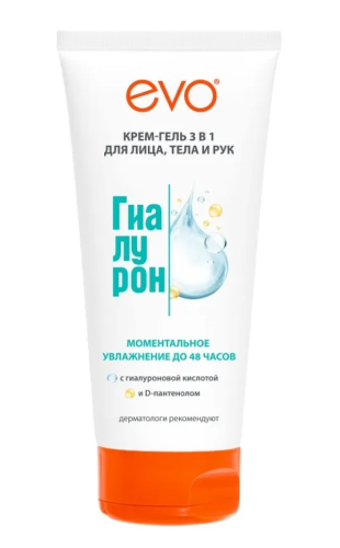 EVO крем-гель д/тела и лица 3в1 гиалурон моментальное увлажнение 200мл