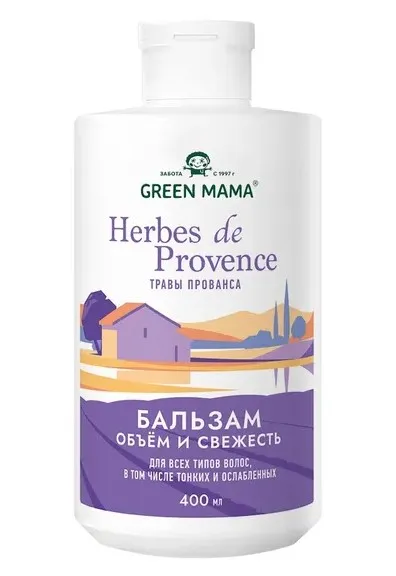 GREEN MAMA бальзам д/всех типов волос объем и свежесть herbes de provence 400мл