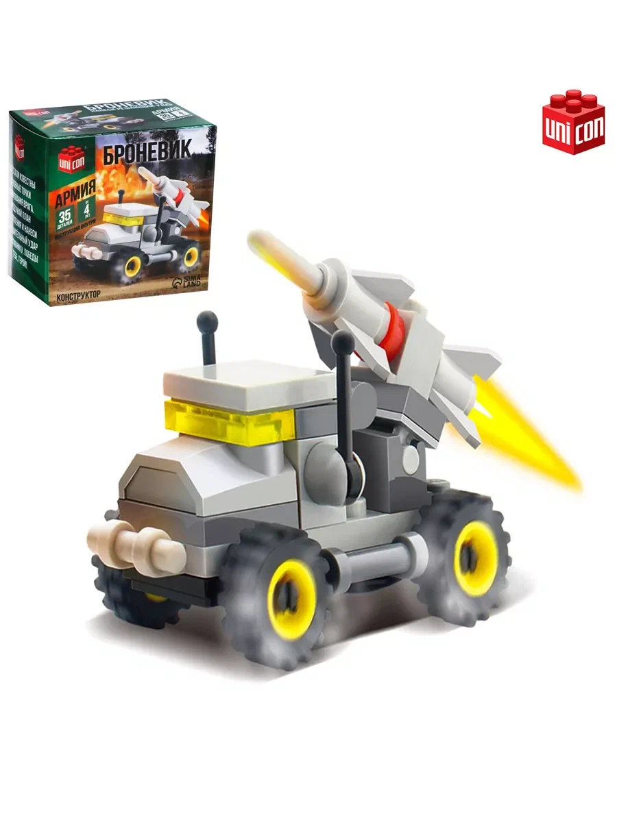 UNICON конструктор машина с ракетой 35дет. 7656569