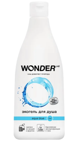 WONDER LAB экогель д/душа  2в1 аqua blue 550мл__