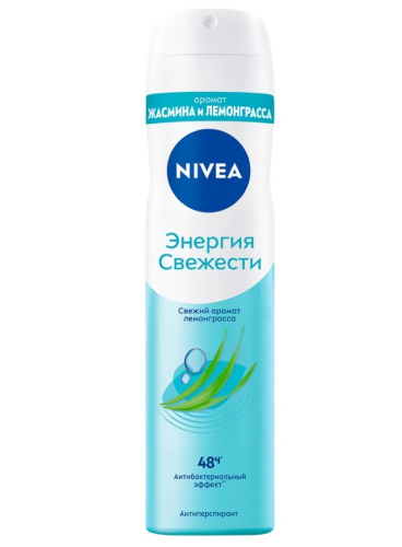 NIVEA антиперспирант жен. энергия свежести fresh 150мл спрей 83751