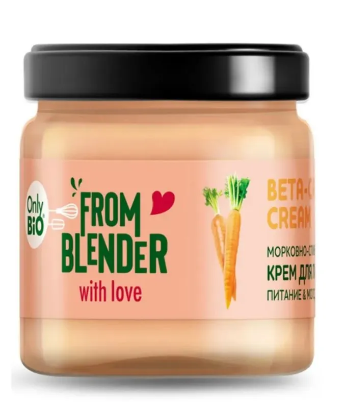 ONLY BIO From Blender крем д/лица морковно-сливочный питание и молодость 40мл