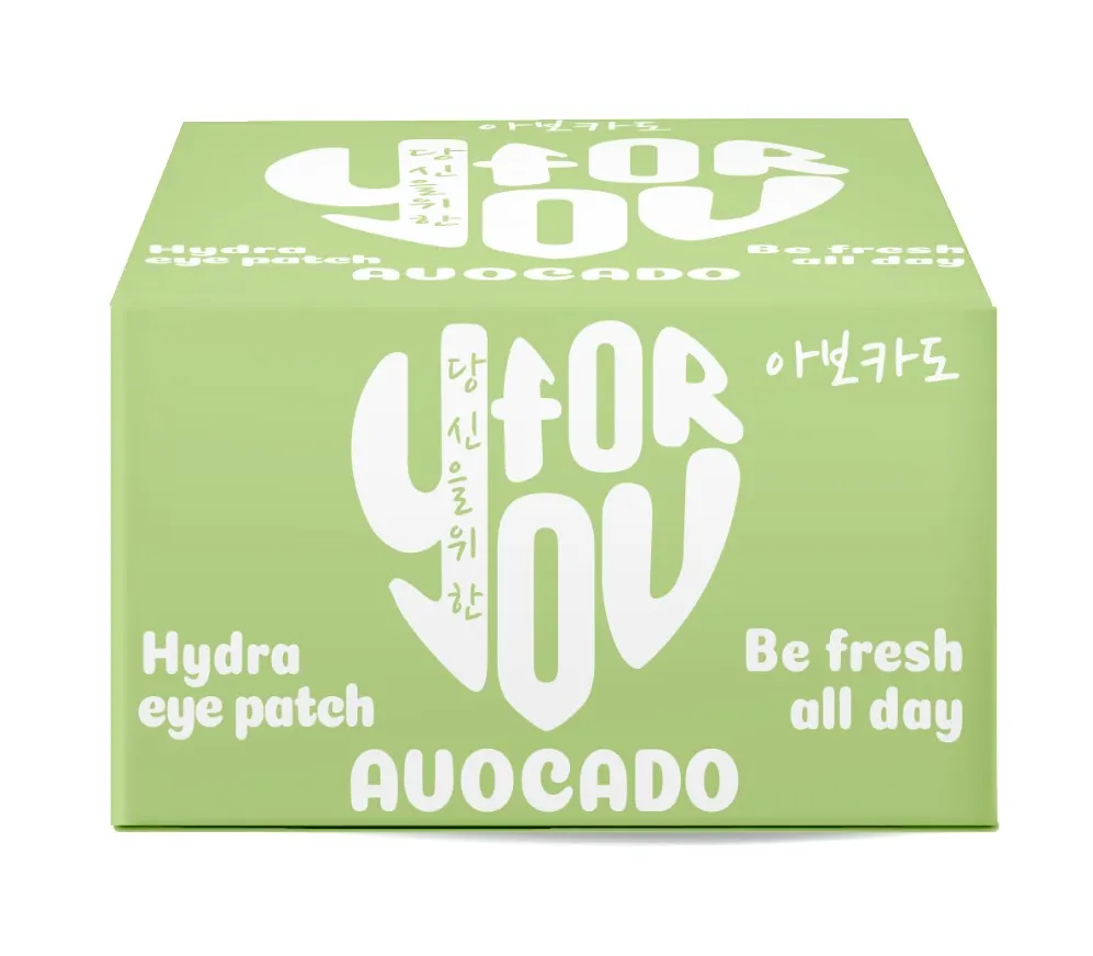 FOR YOU патчи д/глаз гидрогелевые с экстрактом авокадо и зеленого чая 80шт